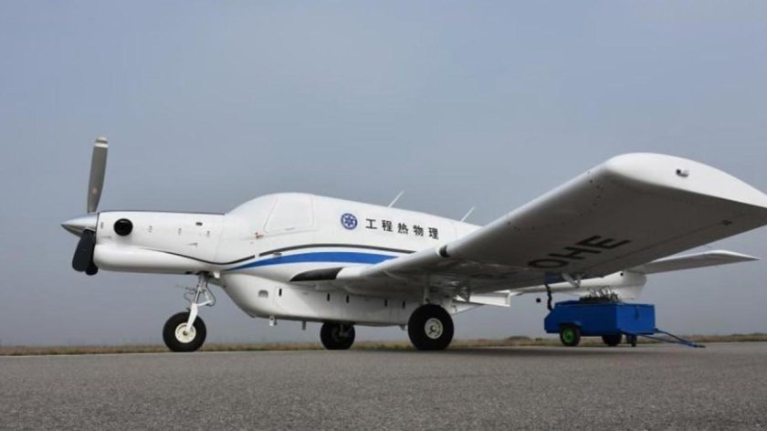 БПЛА Иркут-200