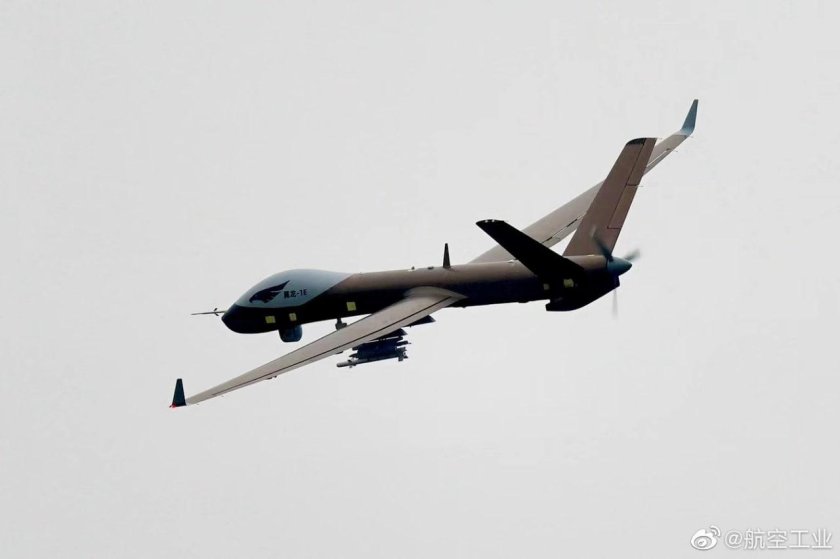 Chengdu aircraft industry Group