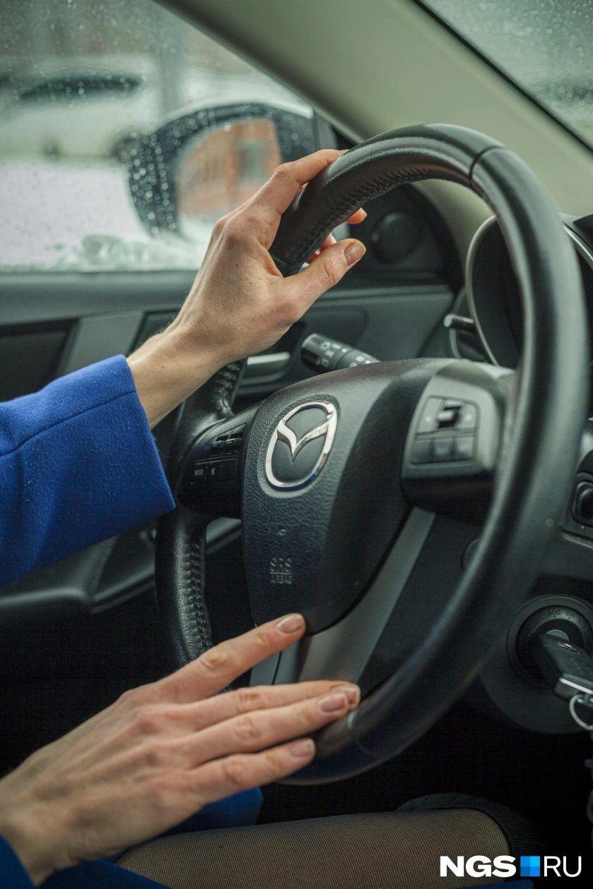 За рулем мазды