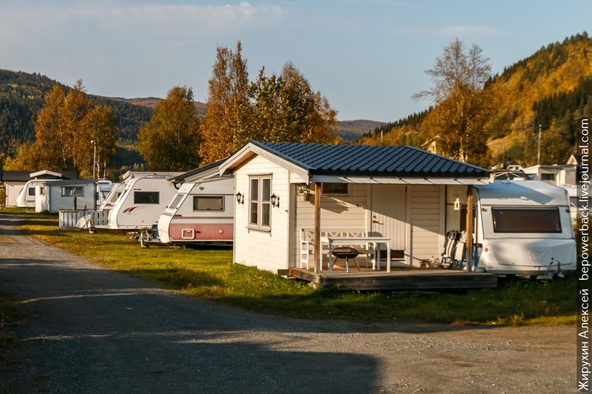 Кепинг Норвегия