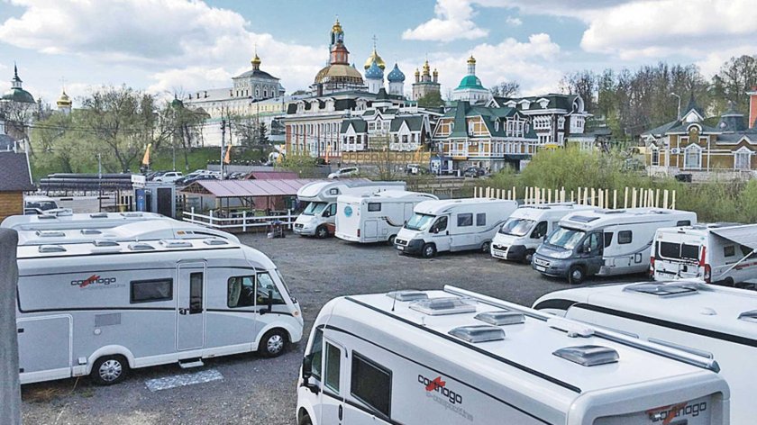 Парковки для трейлеров