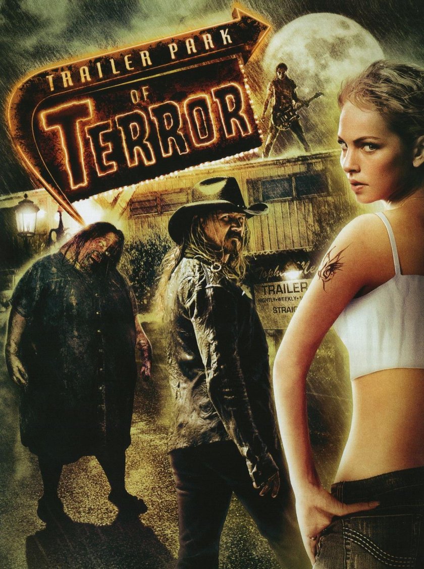 Кошмары на стоянке трейлеров