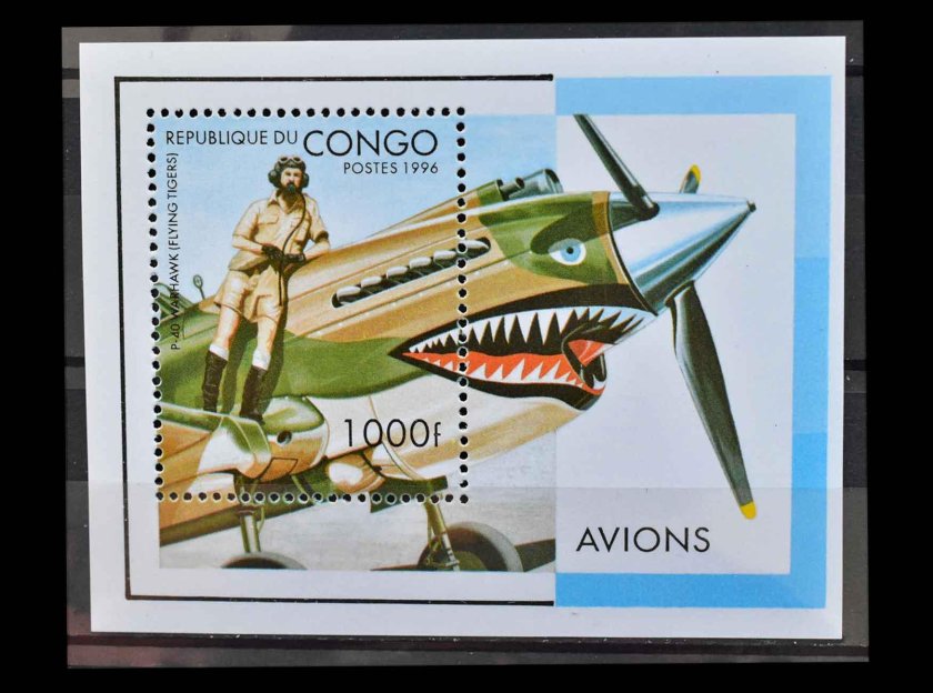 Почтовые марки авиация конго