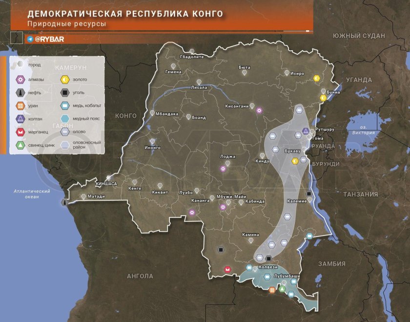 Карта полезных ископаемых Демократическая Республика Конго
