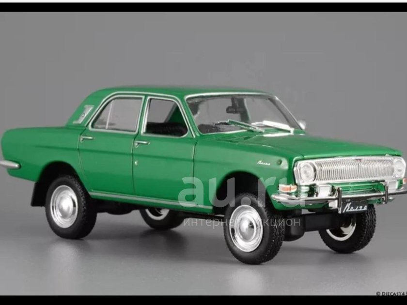 ГАЗ 24-95 Волга