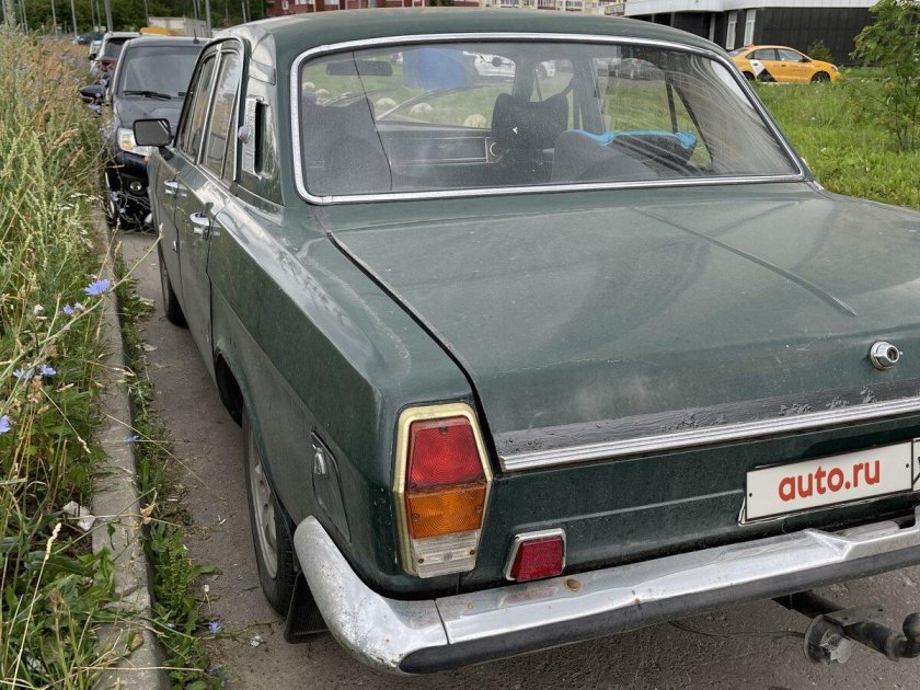 Диффузор Волга 24