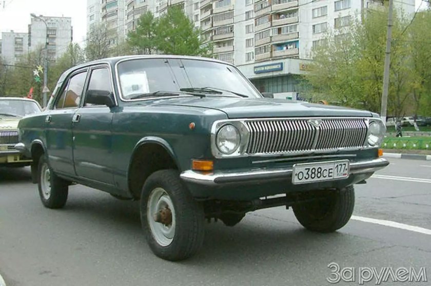 ГАЗ 24-95 Волга