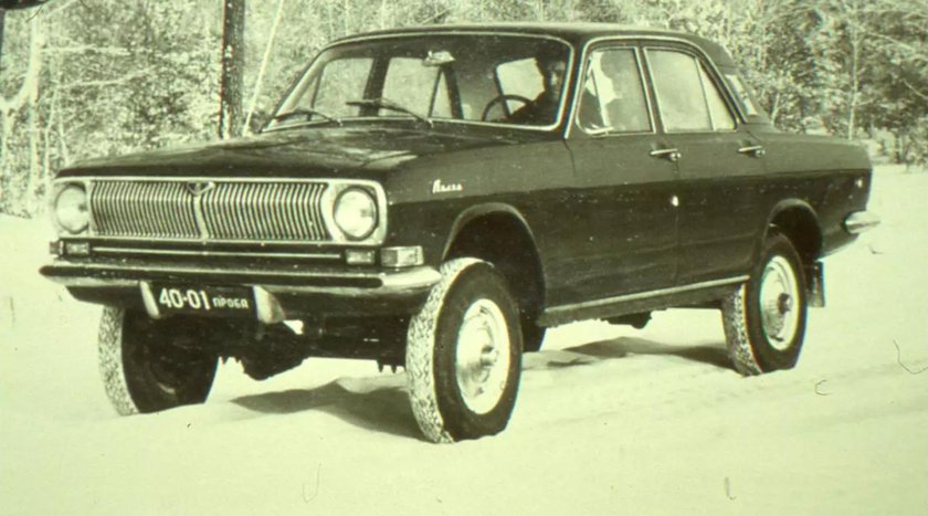 ГАЗ 24-95 Волга