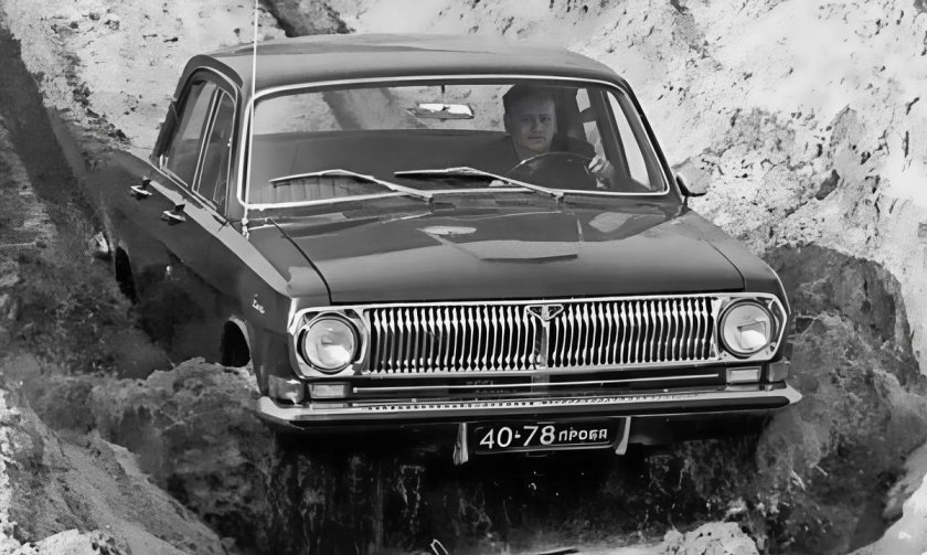 ГАЗ 24-95 Волга