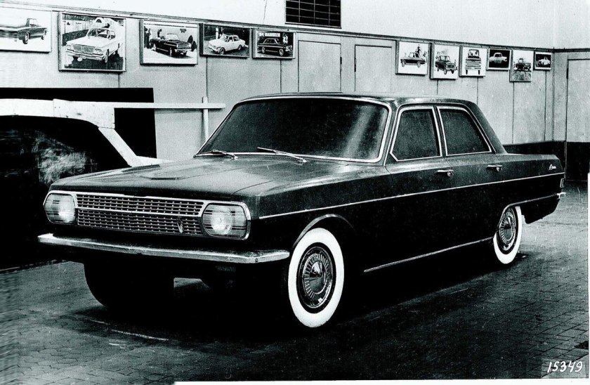 Волга газ 24 1967