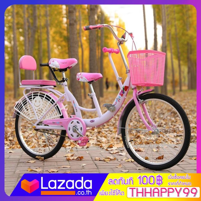 Розовый велосипед с корзинкой