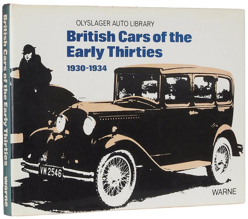 Первые автомобили