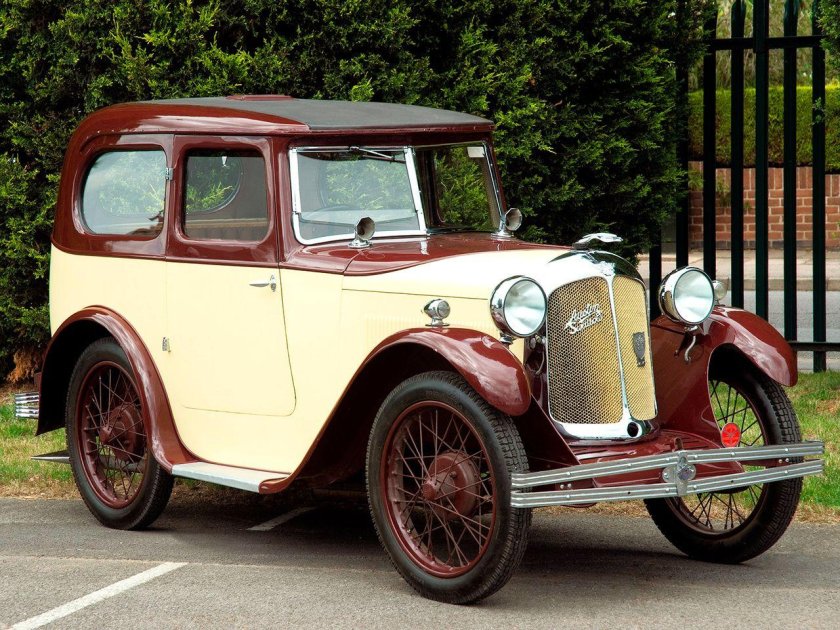 Аустин машина