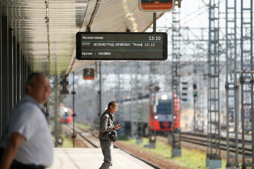 Реконструкция станции Химки