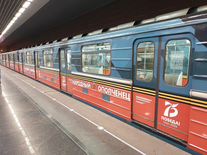 81-717 Народный ополченец