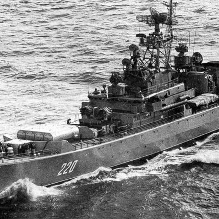 Сторожевой корабль