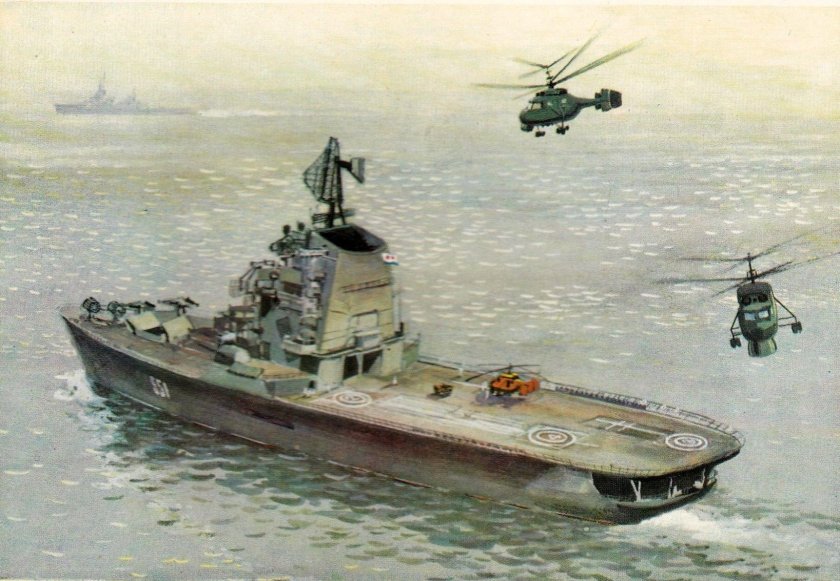 Военные корабли СССР