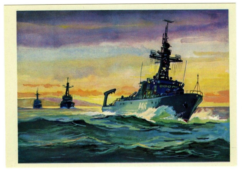 Советские корабли