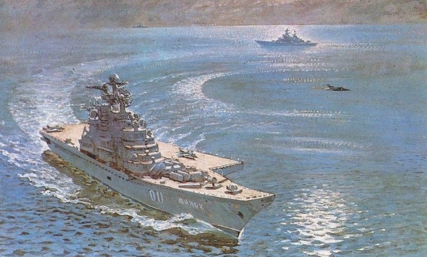 Минск авианесущий крейсер