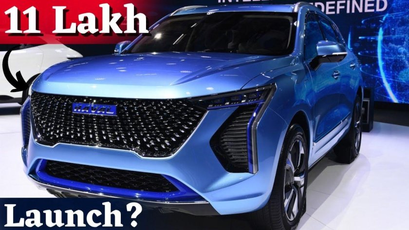 Haval h SUV Concept 2021