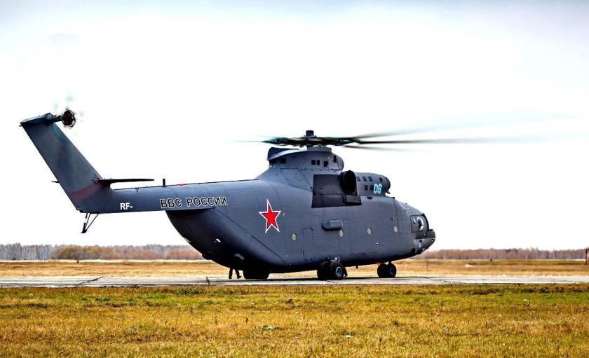 Вертолёт ми-26