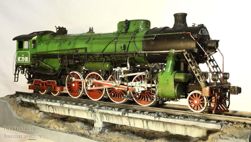 Паровоз ис20