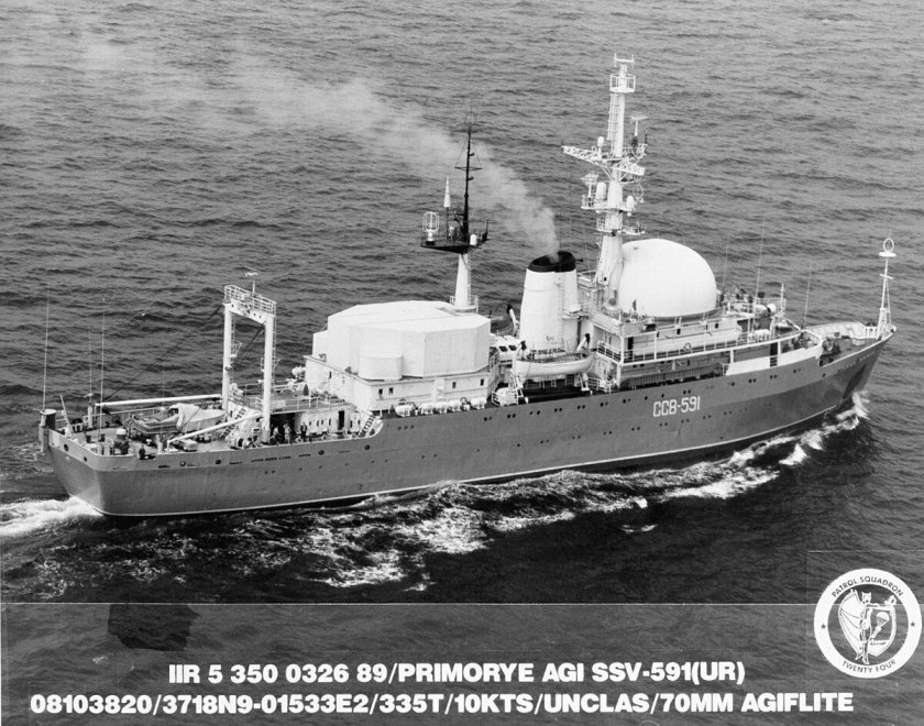 ССВ 591 Кавказ Черноморский