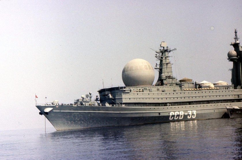 ССВ-33 «Урал»