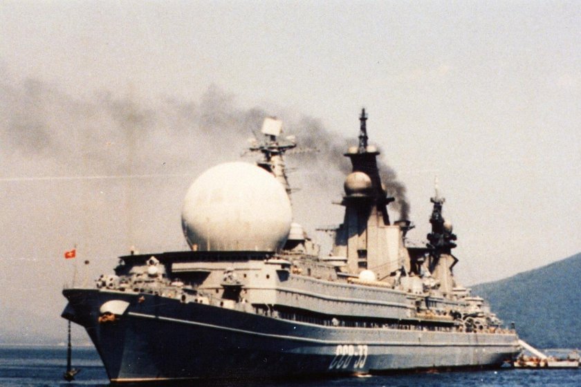 ССВ-33 «Урал»