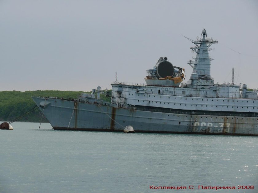 ССВ-33 «Урал»