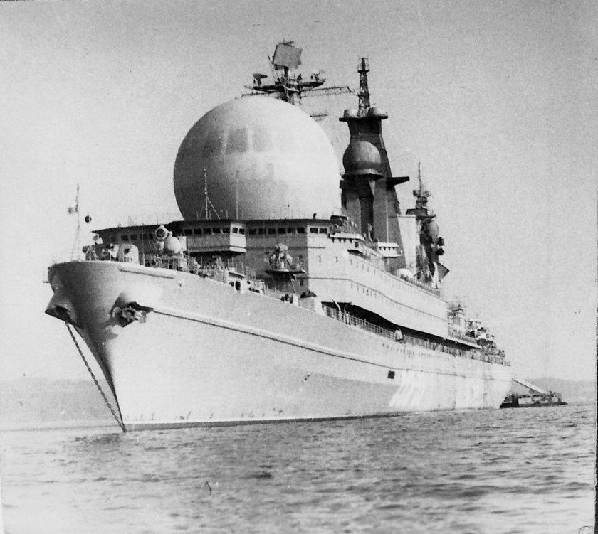 ССВ-33 «Урал»