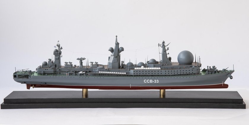 ССВ-33 «Урал» проекта 1941 «Титан»