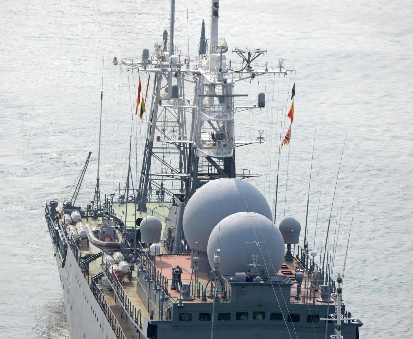 Разведывательный корабль ССВ-208 "Курилы"