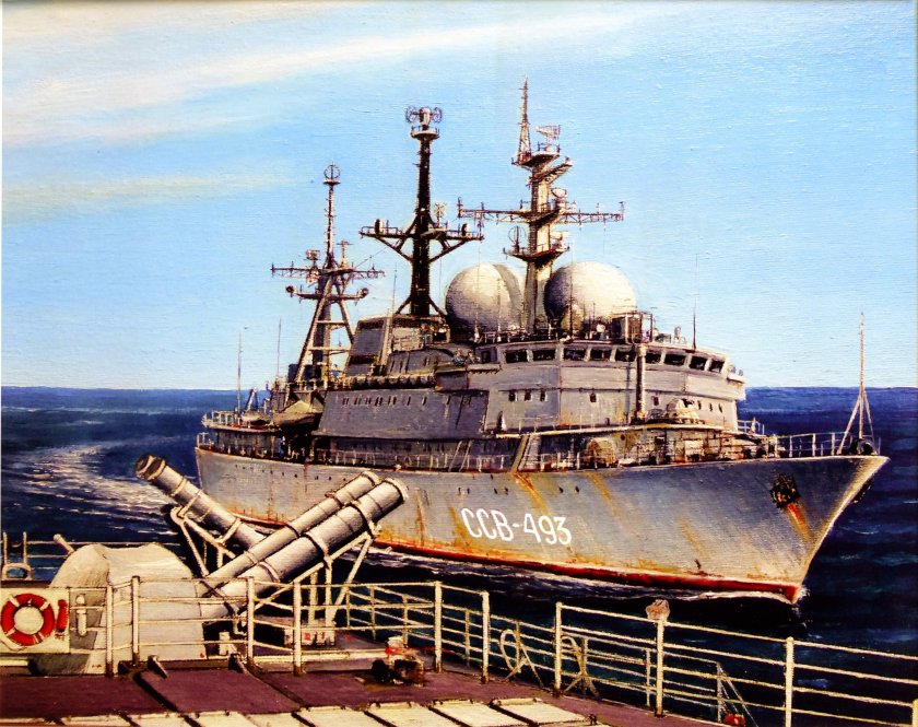 ССВ-33 «Урал»