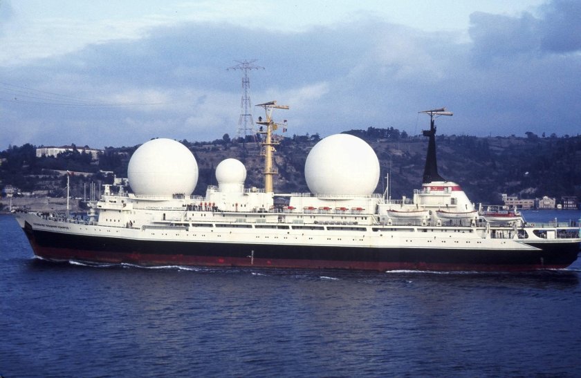 Радары корабль Урал