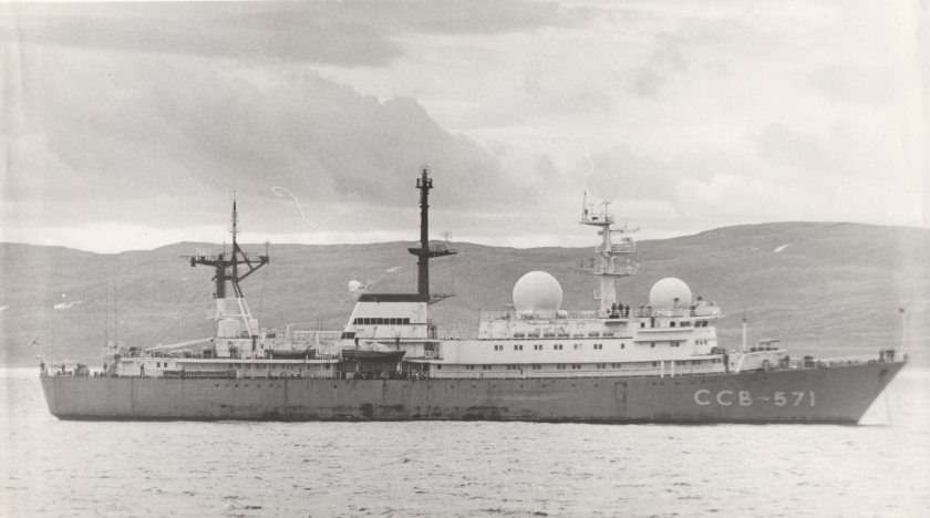 Разведывательные корабли ВМФ 2 СССР