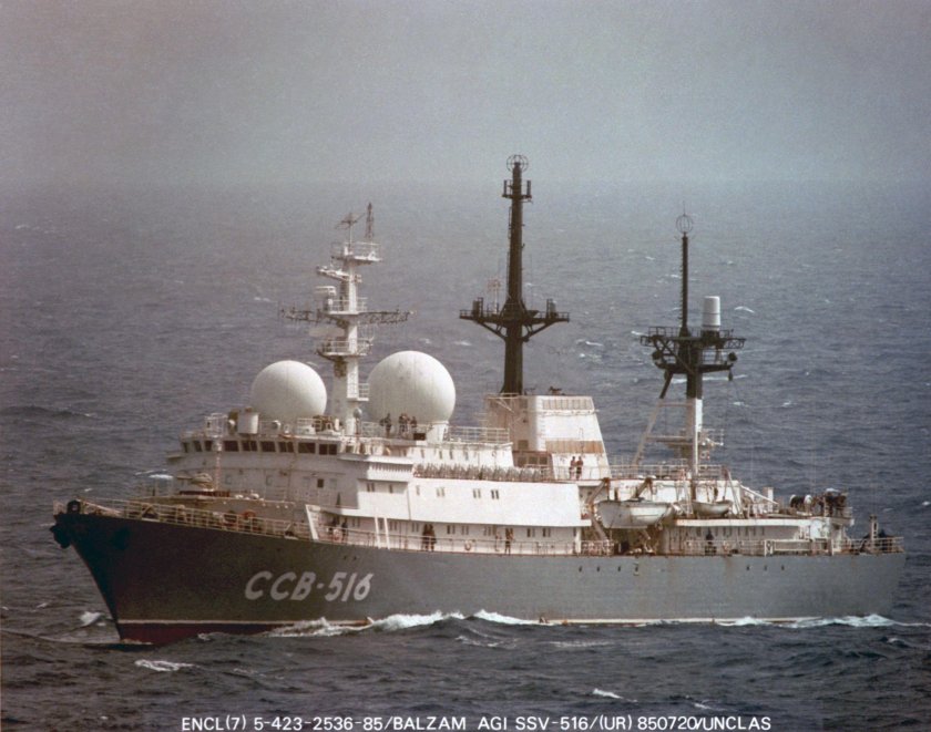 Корабль Прибалтика ССВ 80