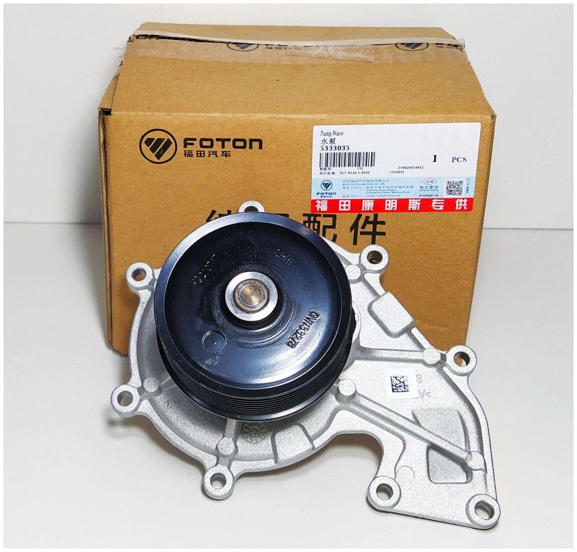 5333035 Насос водяной cummins
