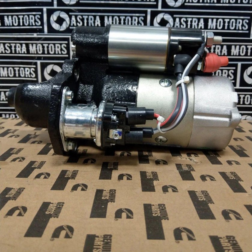 Стартер Валдай Камминз 3.8