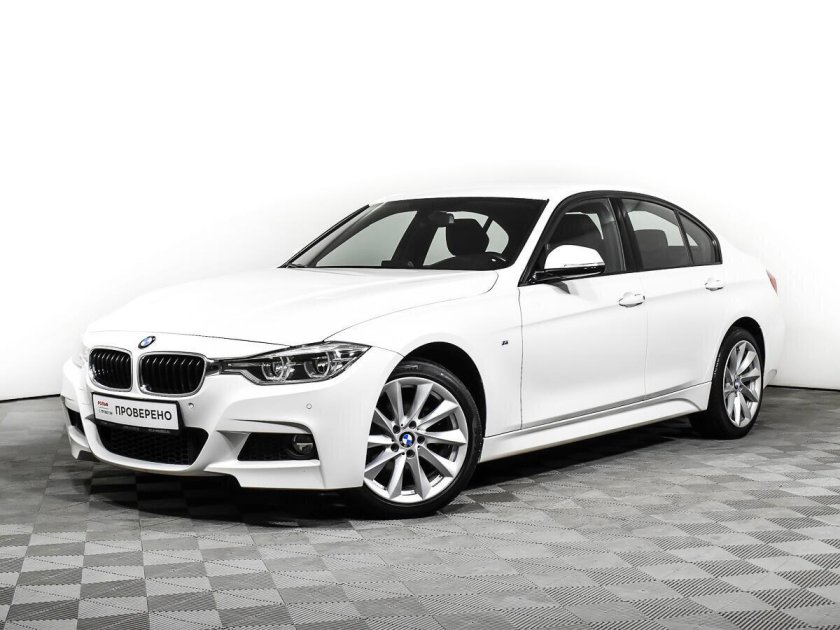 БМВ тройка 2017
