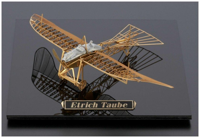 Этрих Таубе