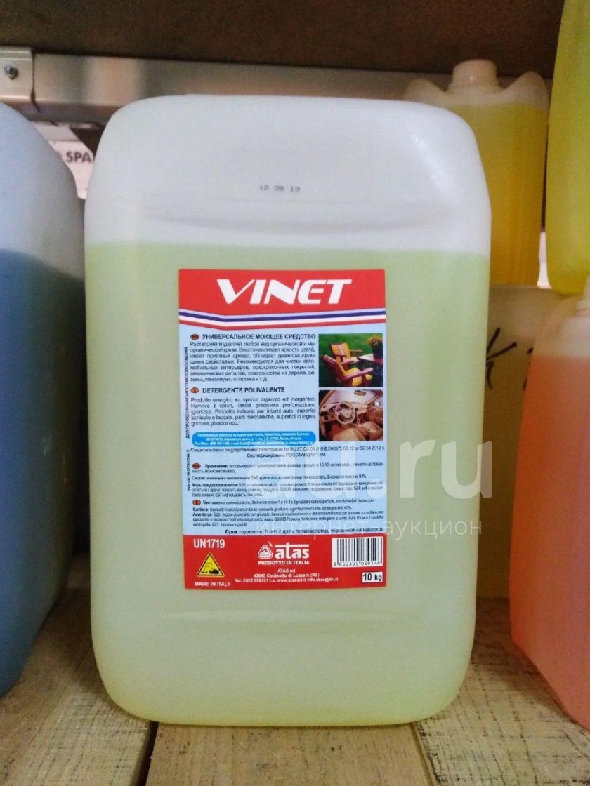 Универсальное моющее средство Vinet Atas 5кг