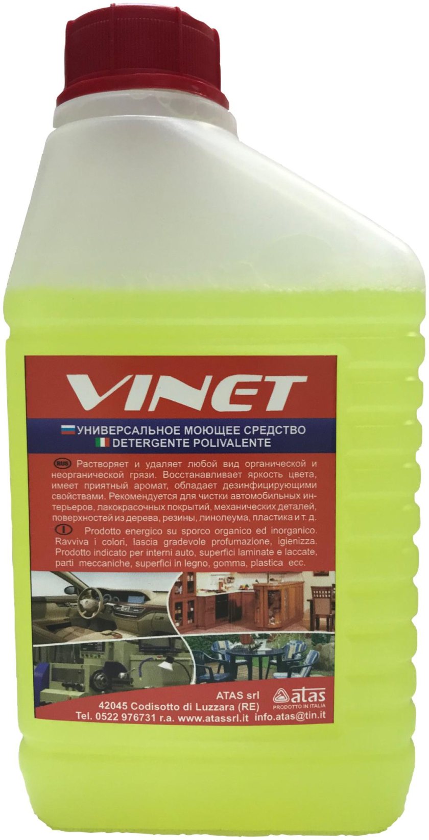 Очиститель универсальный Atas Vinet 1л (налив)