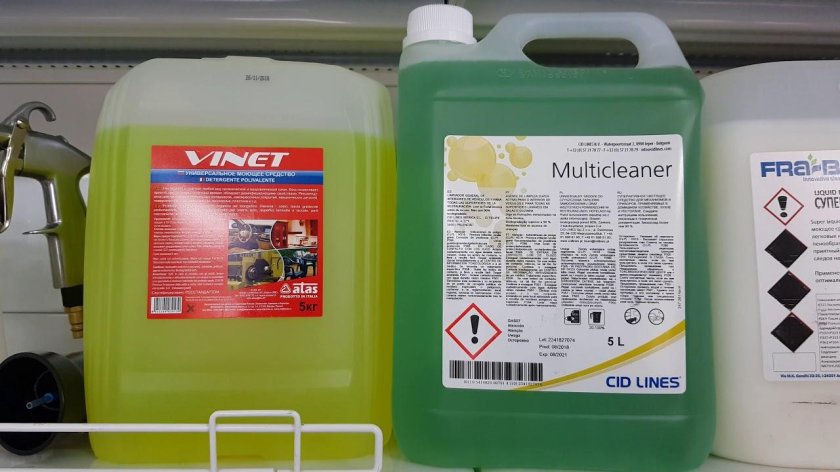 Химия для химчистки