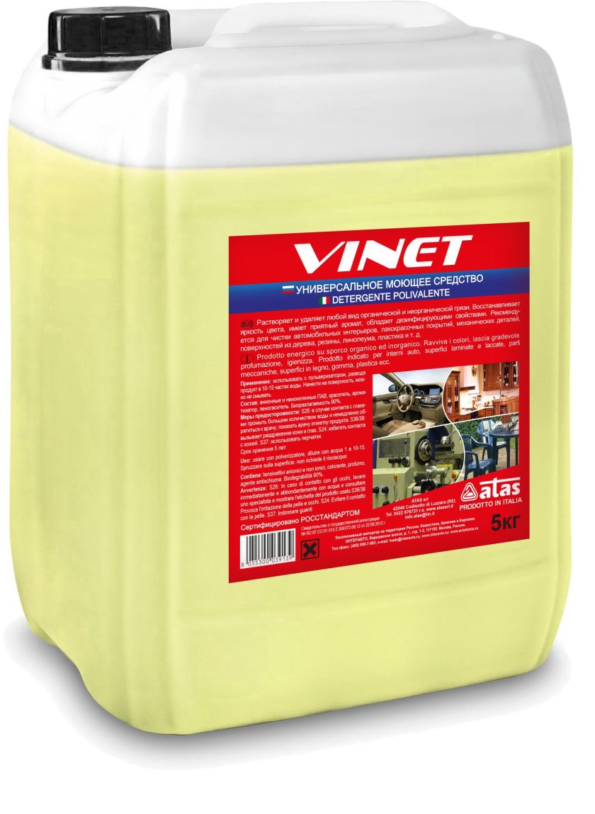 Универсальное моющее средство Vinet Atas 5кг