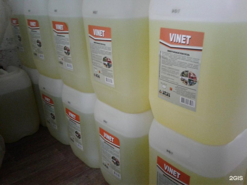 Vinet автохимия