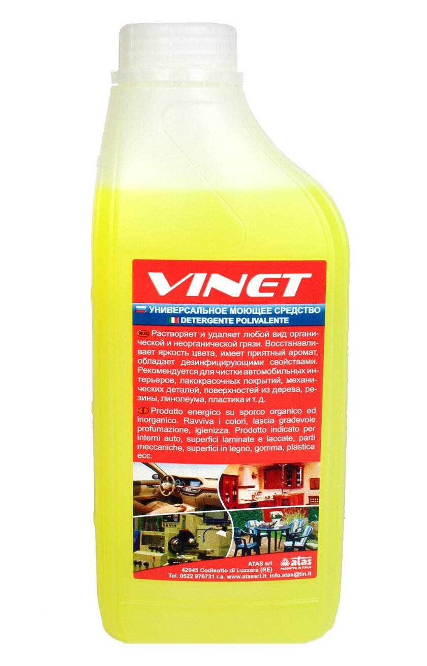 Очиститель пластика и искусственной кожи Atas Vinet 1кг