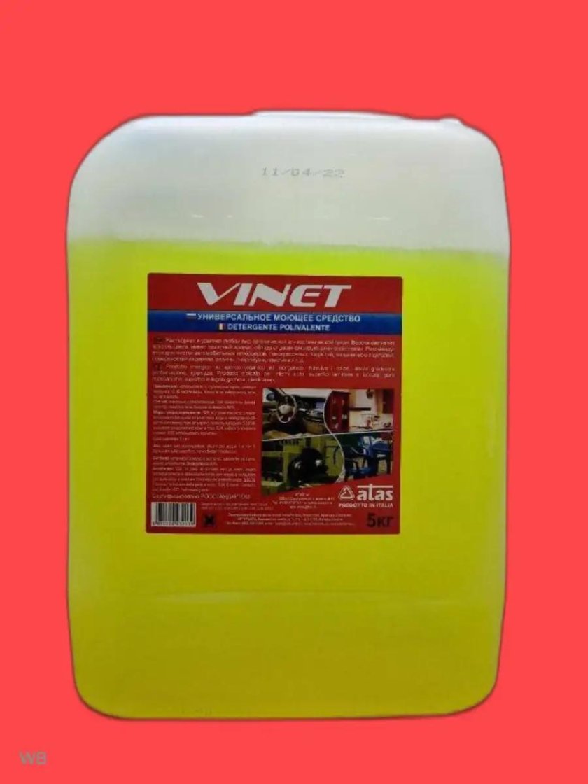Универсальное моющее средство Vinet Atas 5кг