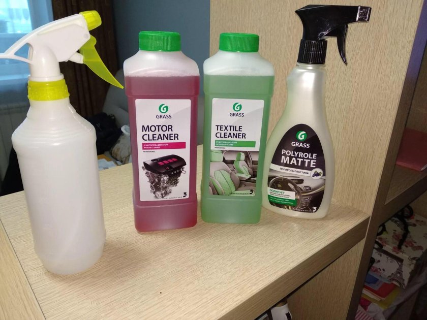 Химия Грасс для химчистки