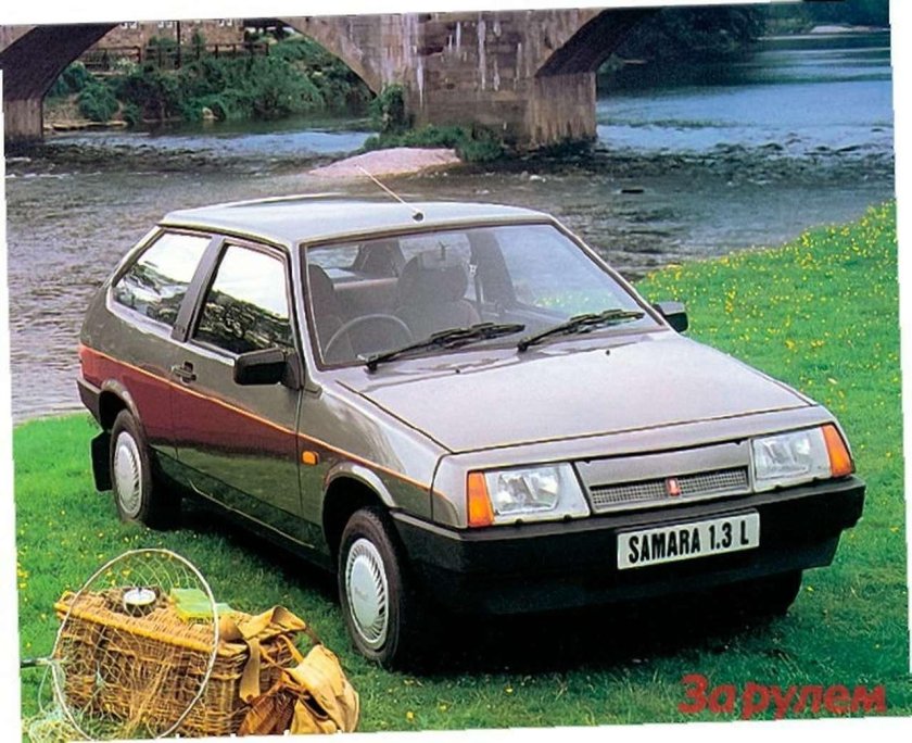 ВАЗ 2108 Lada Samara